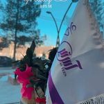 فروشگاه پوشاک آس تین