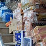 لوازم یدکی و لوکس هلالی