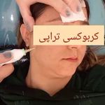 مرکز لیزر و کلینیک زیبایی ونوس