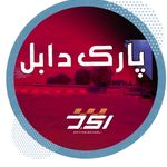 آموزش رانندگی حرفه ای تهران