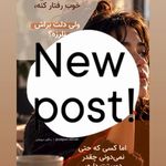خدمات تخصصی روان شناسی ردگون درویشی