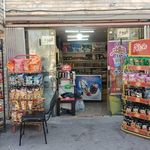 مینی مارکت شایان