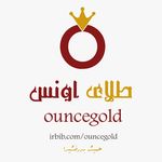 طلای اونس