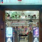 فروشگاه هفت