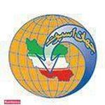 لوازم ورزشی جهان اسپرت