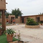 اقامتگاه الدیوان