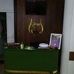 سالن زیبایی آنیسا بیوتی