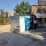 فروشگاه بزرگ تالانه