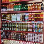 جاسبی