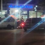 داروخانه شبانه‌روزی رفاه
