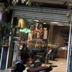 آرایش هنرکده