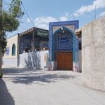 مسجد امام زمان