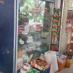 سوپر مارکت محسن
