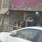 نان سجاد