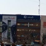 شرکت مشتریان گلدیران