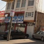 نانوایی سنگگ و بربری احمد محمد یعقوبی