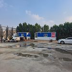 کارواش مهر و ماه