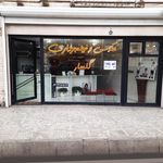 عکاسی و فیلمبرداری گلسار