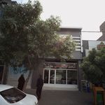 کلینیک دندانپزشکی درسان