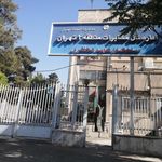 مخابرات شهرزیبا