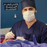 مرکز کاشت مو نیلوفر ( اندیمشک و دزفول )
