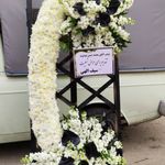 گل فروشی دنیز (آنلاین) -ارسال فوری