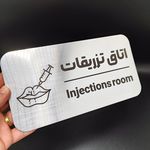 چاپ، تبلیغات و تابلوسازی آرکا