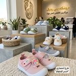 کفش بچگانه بِی بی رونیک