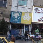 فروشگاه لوازم یدکی اصغری