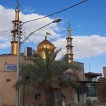 مسجد و مهدیه صاحب الزمان