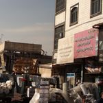 فروشگاه پارسا