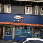 قطعات یدکی پژو امیر انوری