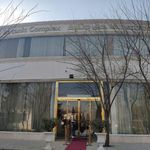 رستوران آجیلیان