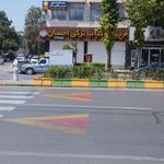 رستوران آجیلیان