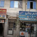 فروشگاه لوازم یدکی اصغری