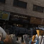 فروشگاه پارسا