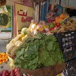 سوپر میوه گلچین