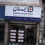 بیمه سامان نمایندگی فاطمه مفرّنگ بالانی کد 28010