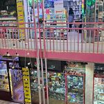 پخش ایران نوین