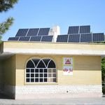 بوستان معلم