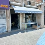 نانوایی بربری