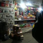دکه روزنامه فروشی