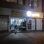 لوله و لوازم بهداشتی ساختمانی رجبی
