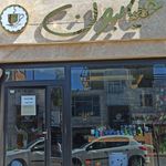 کافه خیابون