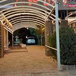 باغ تالار  شایان