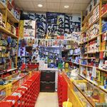 ابزار معظمی