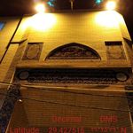 مسجد قطبی