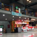 ترمینال شیشه ای