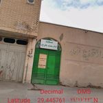 مسجد قطبی