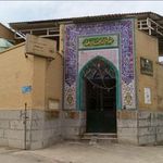 مسجد میرعلمدار